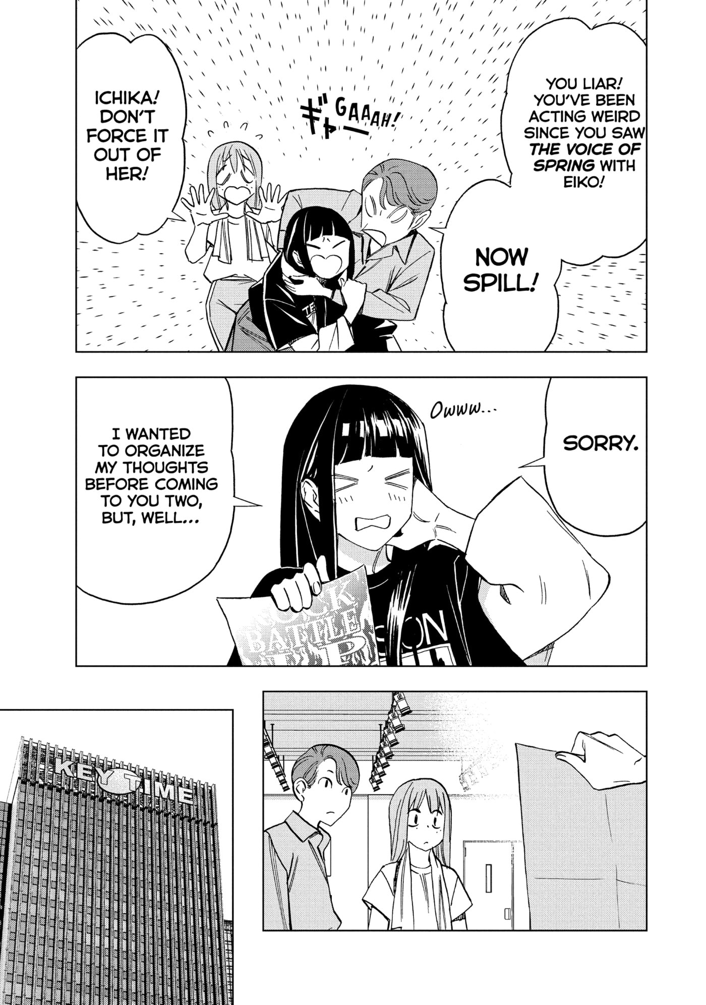 Ya Boy Kongming! Chapter 169 page 3 - 
