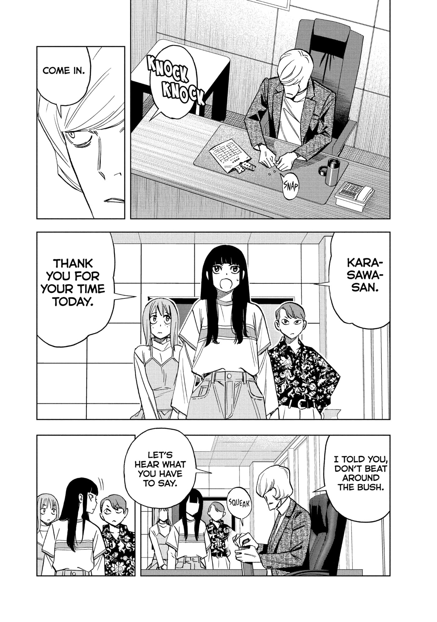 Ya Boy Kongming! Chapter 169 page 4 - 