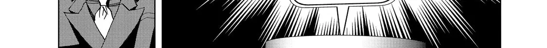 Ya Boy Kongming! Chapter 17 page 14 - 