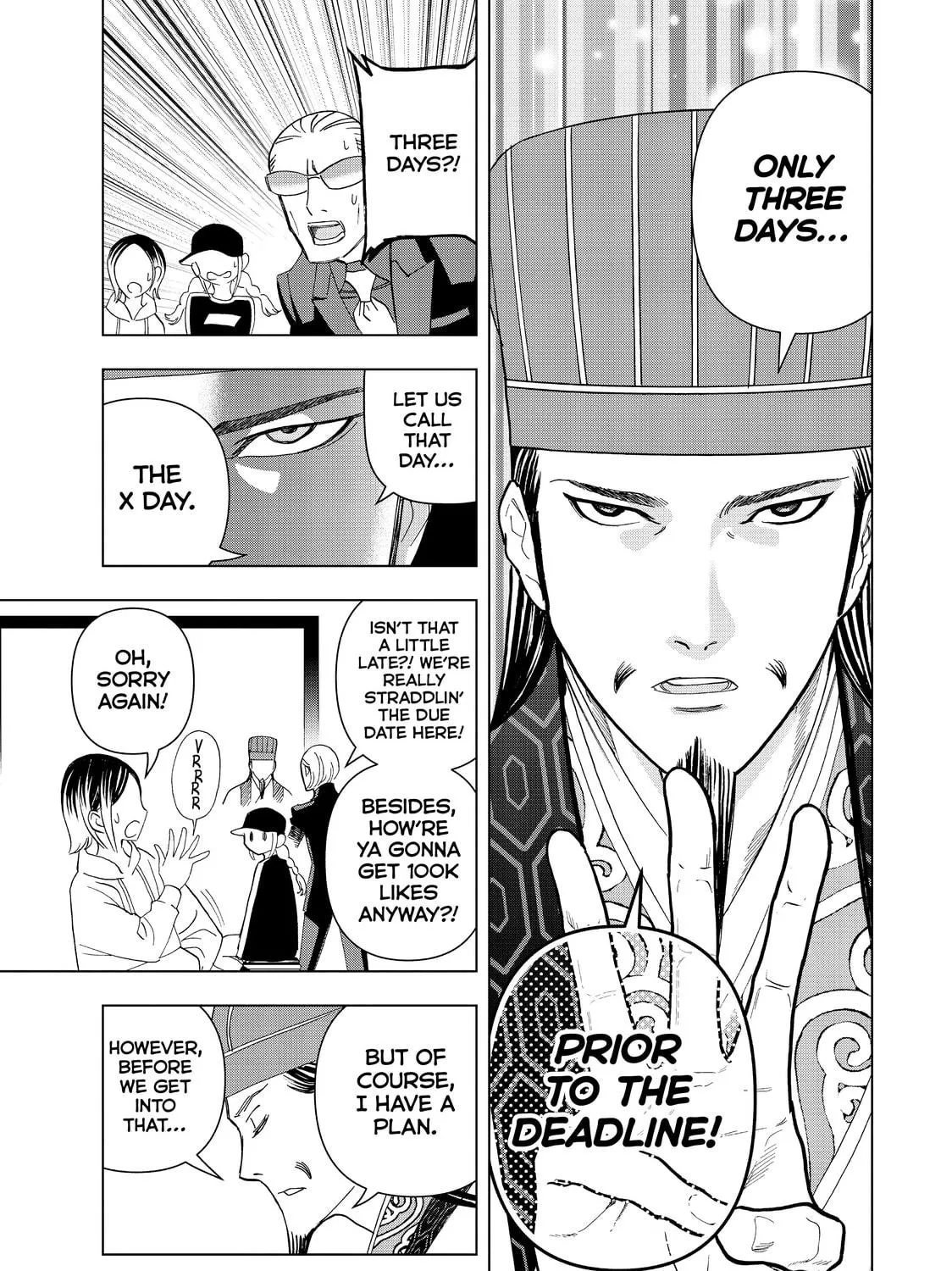 Ya Boy Kongming! Chapter 17 page 17 - 
