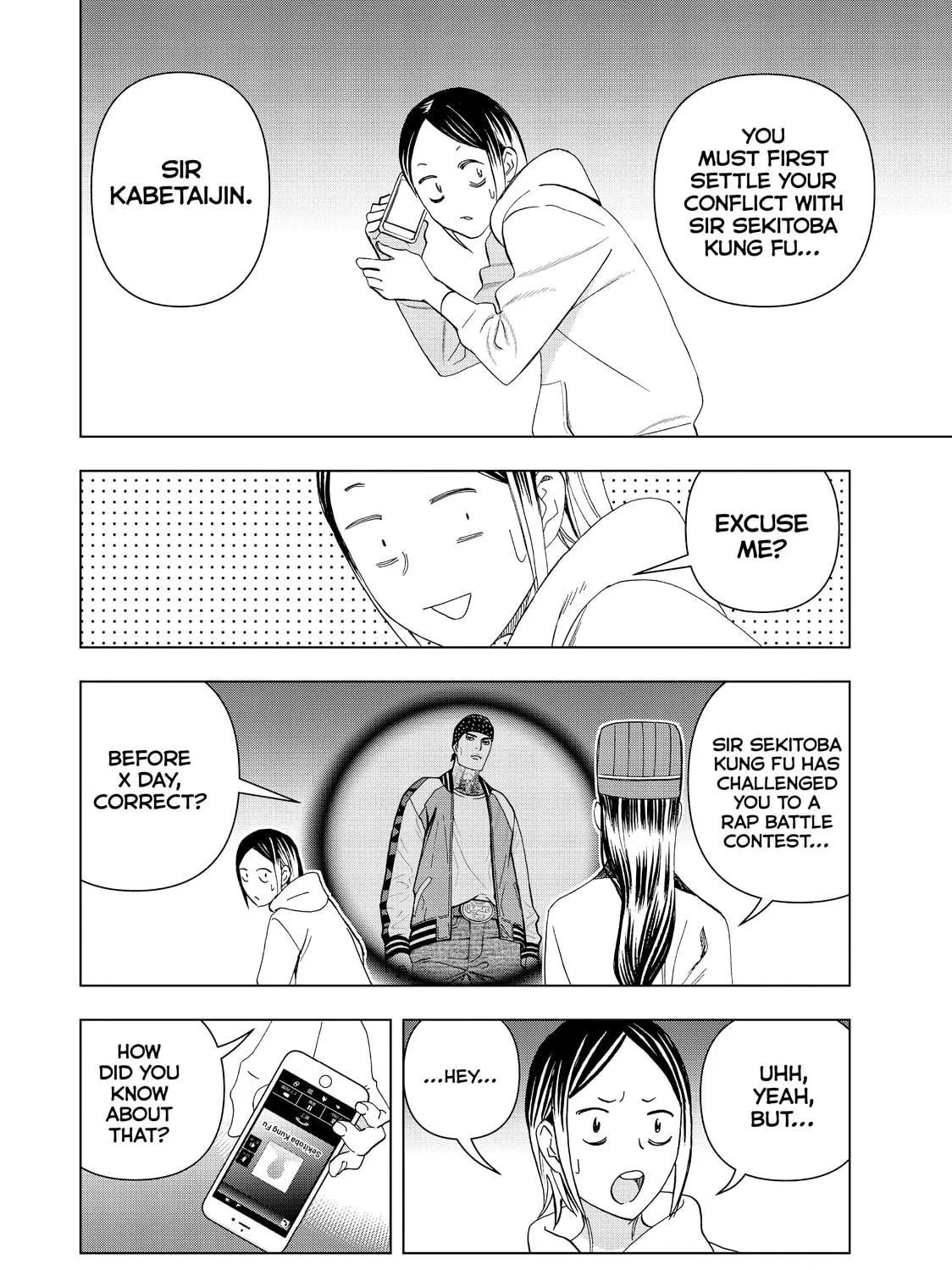Ya Boy Kongming! Chapter 17 page 19 - 