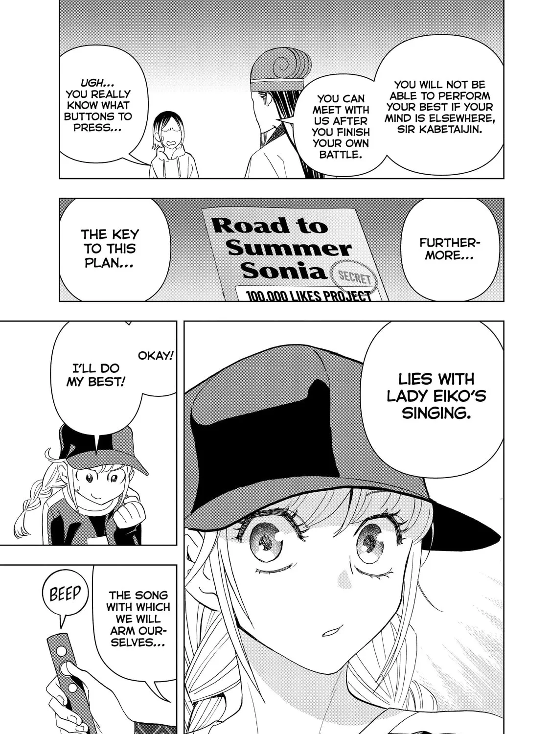 Ya Boy Kongming! Chapter 17 page 21 - 