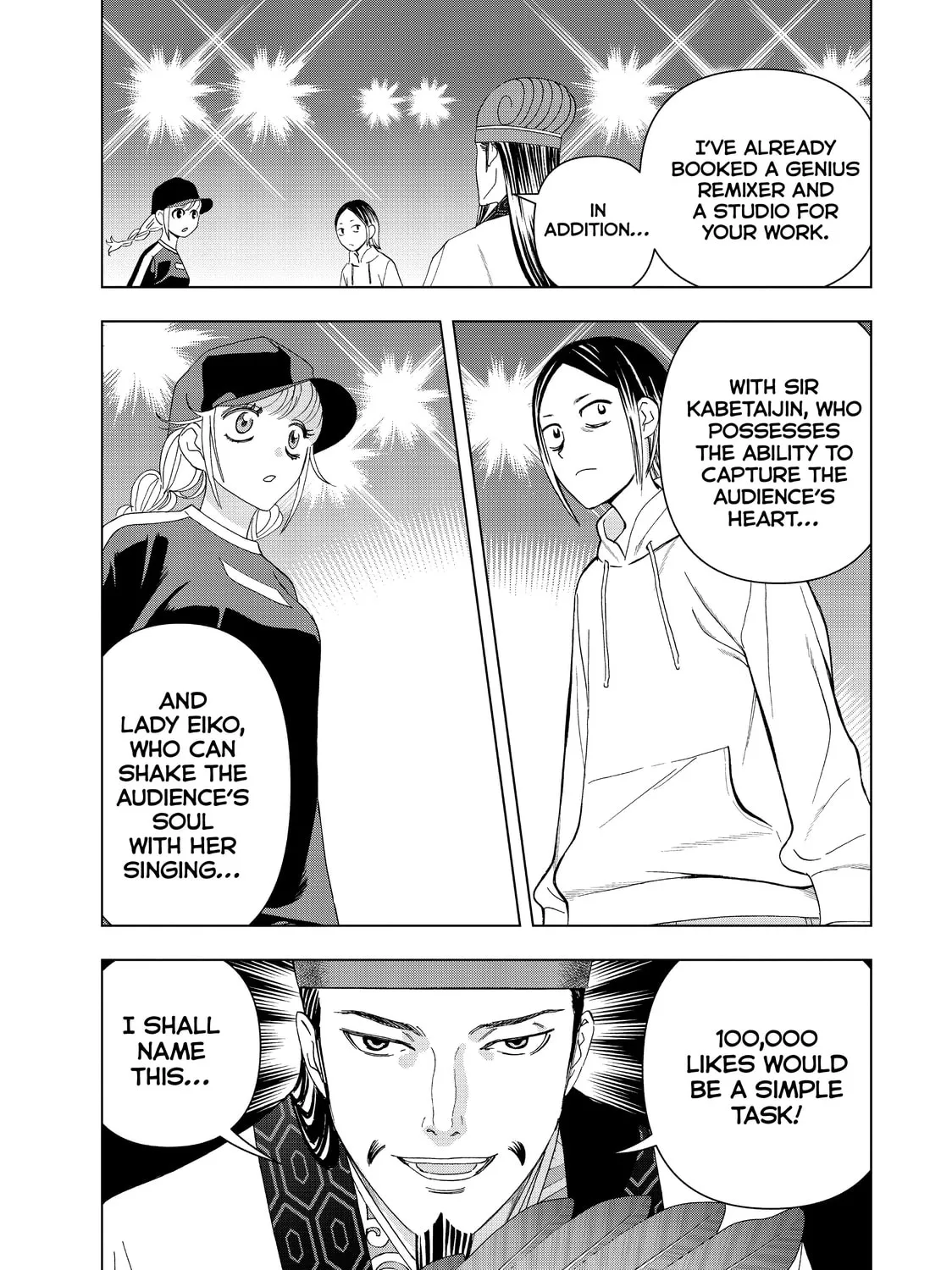 Ya Boy Kongming! Chapter 17 page 25 - 