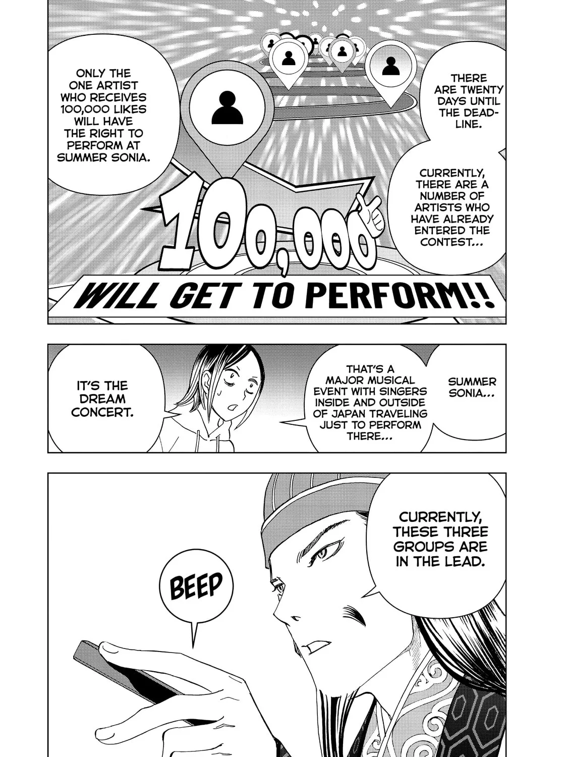 Ya Boy Kongming! Chapter 17 page 7 - 