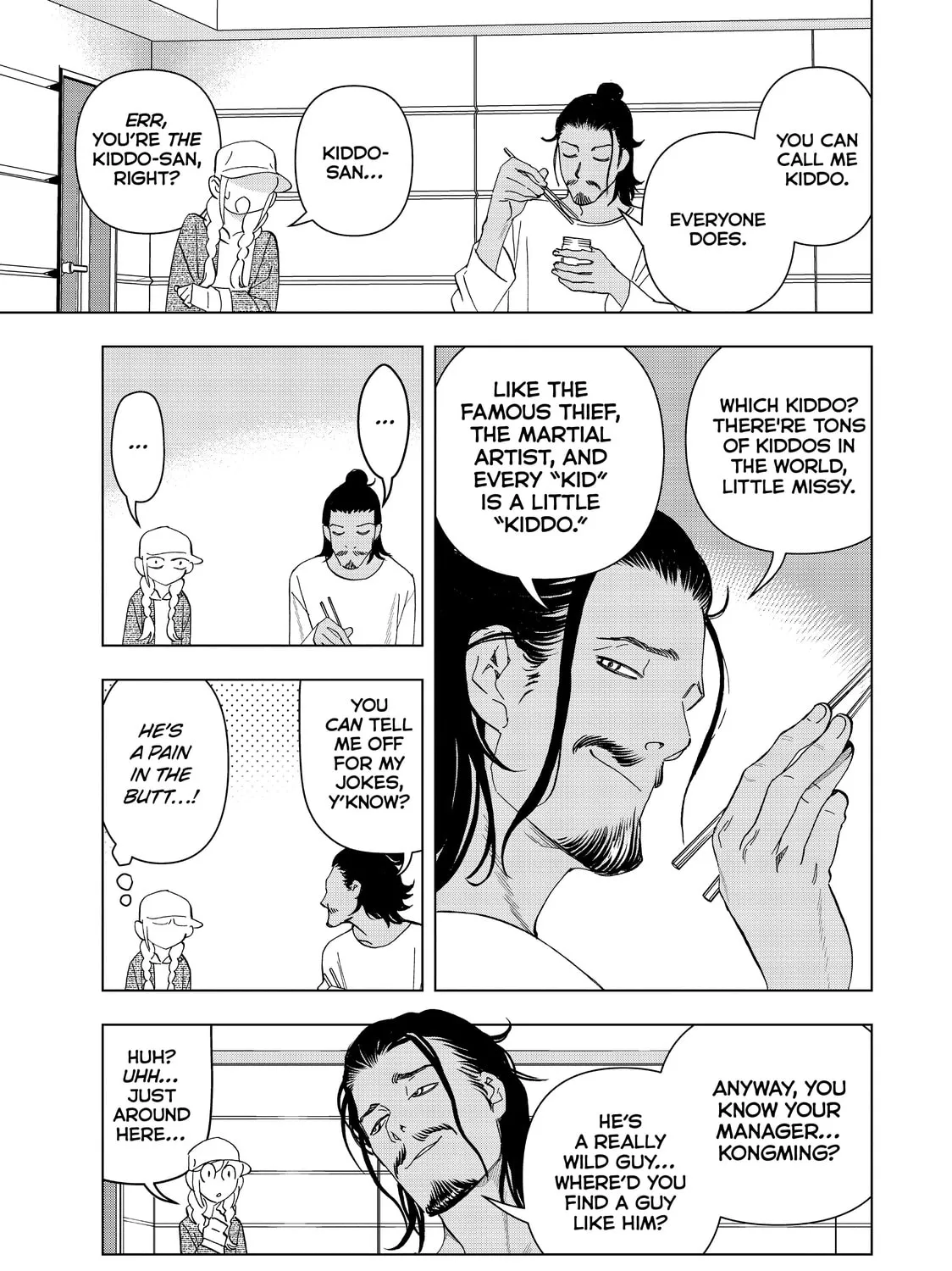 Ya Boy Kongming! Chapter 18 page 13 - 