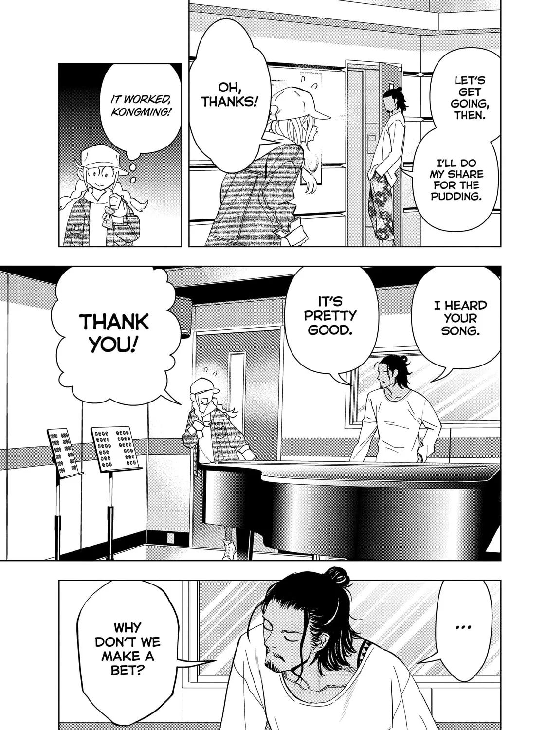 Ya Boy Kongming! Chapter 18 page 21 - 