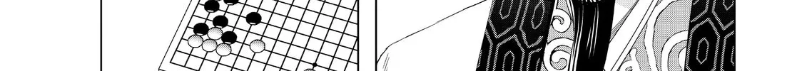 Ya Boy Kongming! Chapter 2 page 14 - 