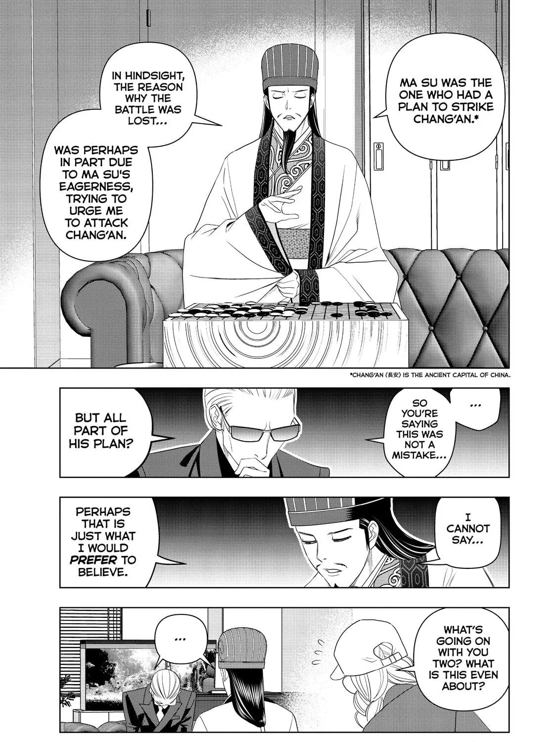 Ya Boy Kongming! Chapter 2 page 17 - 