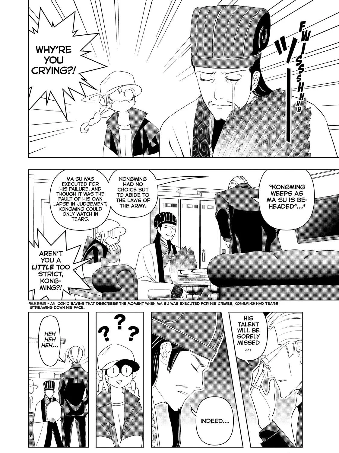 Ya Boy Kongming! Chapter 2 page 19 - 