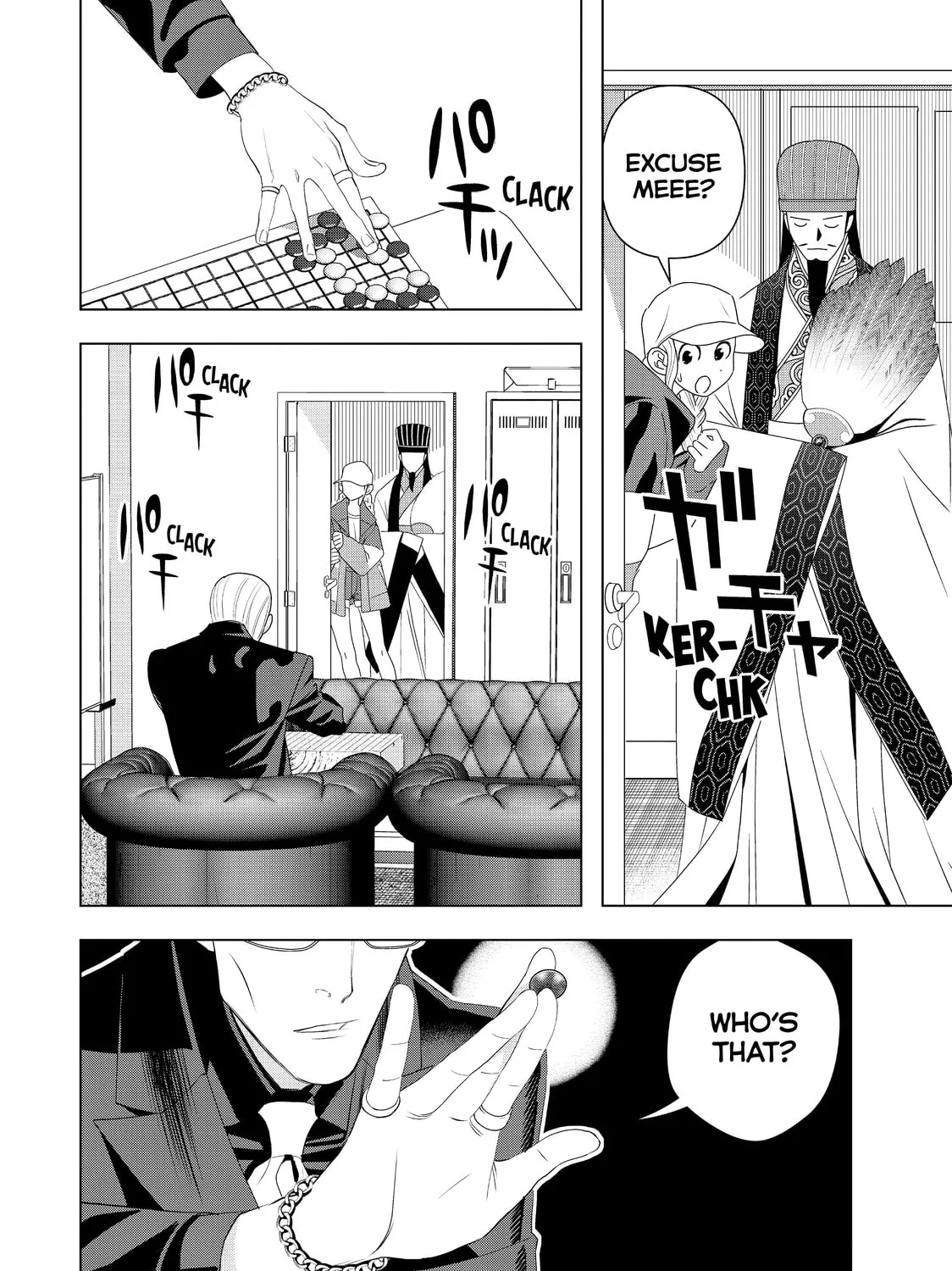 Ya Boy Kongming! Chapter 2 page 3 - 
