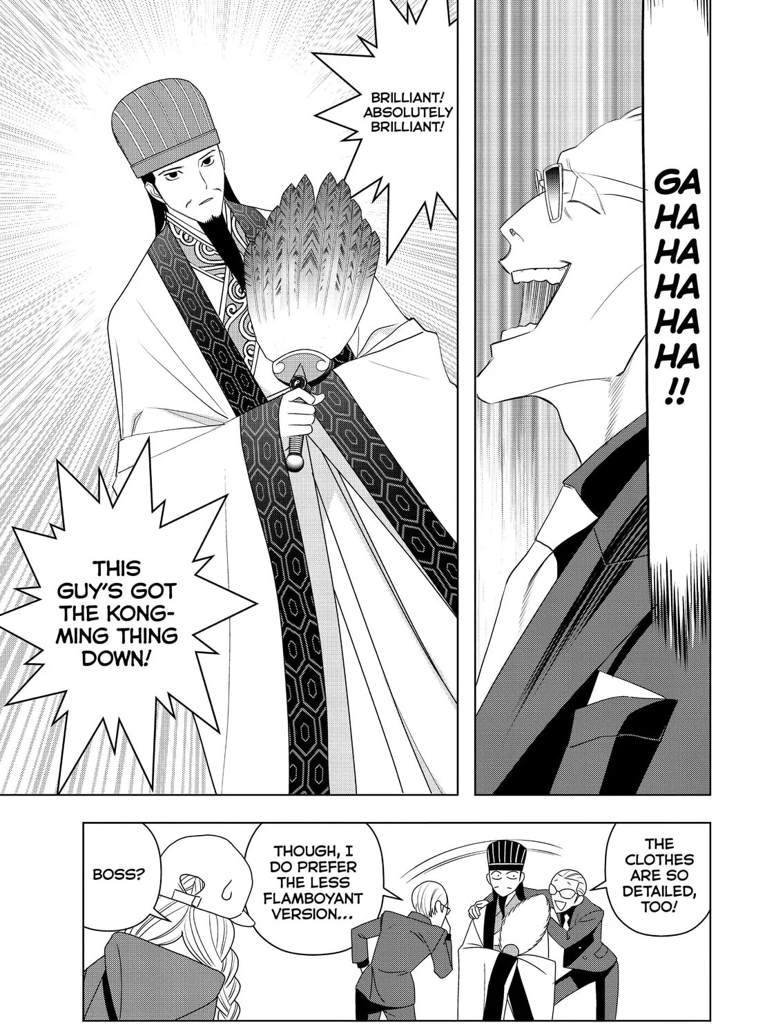 Ya Boy Kongming! Chapter 2 page 21 - 