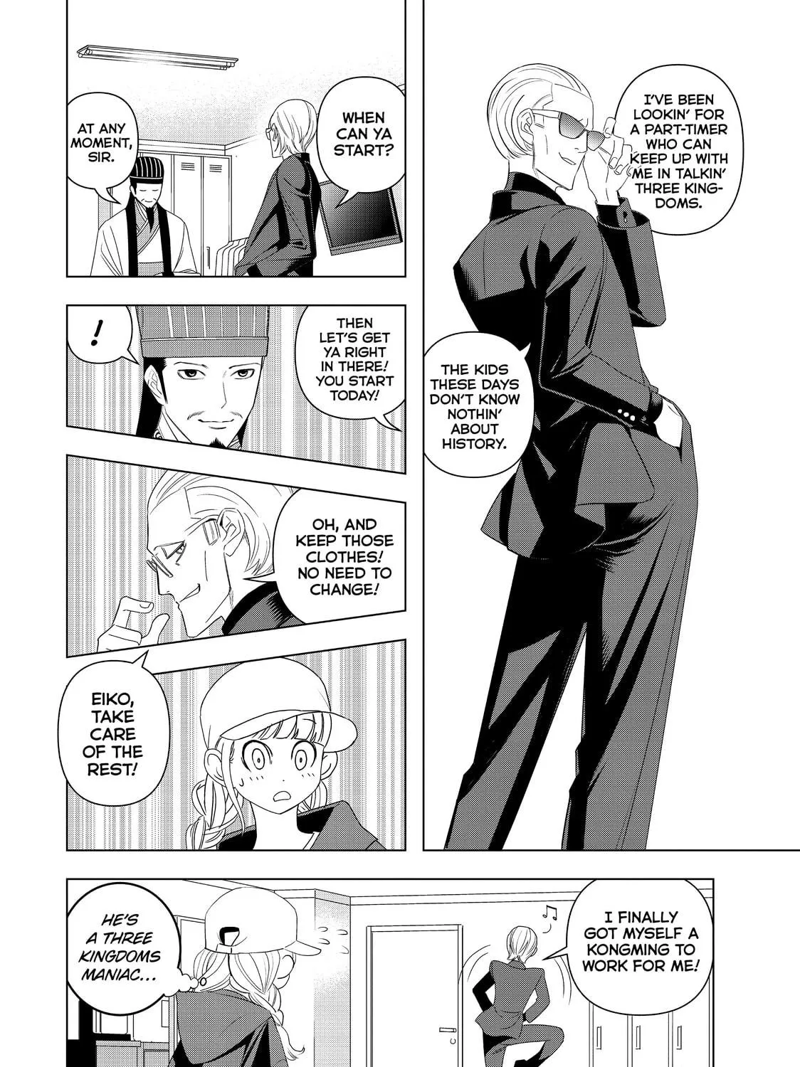 Ya Boy Kongming! Chapter 2 page 23 - 