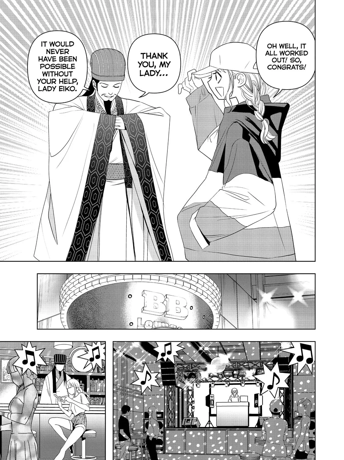 Ya Boy Kongming! Chapter 2 page 25 - 