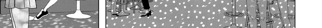 Ya Boy Kongming! Chapter 2 page 26 - 