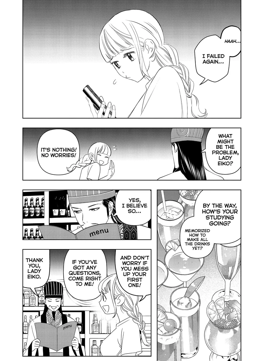 Ya Boy Kongming! Chapter 2 page 27 - 