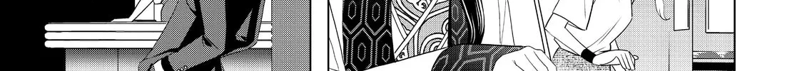 Ya Boy Kongming! Chapter 2 page 34 - 