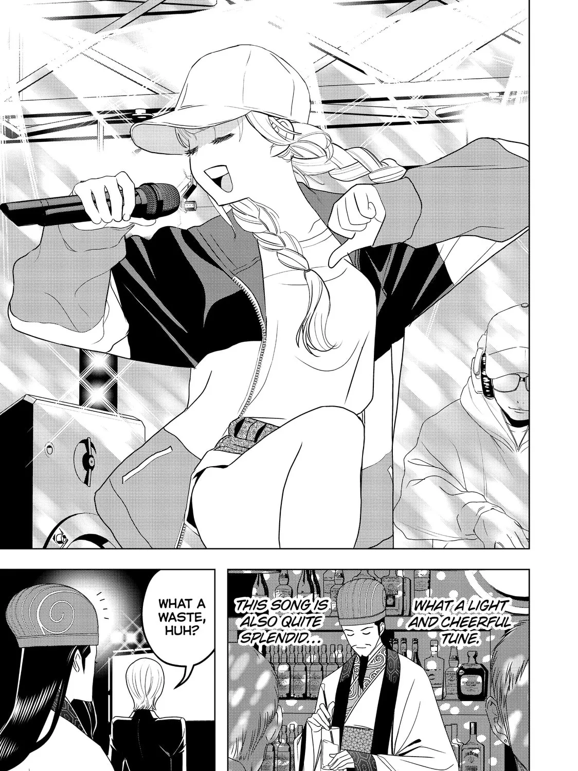 Ya Boy Kongming! Chapter 2 page 37 - 