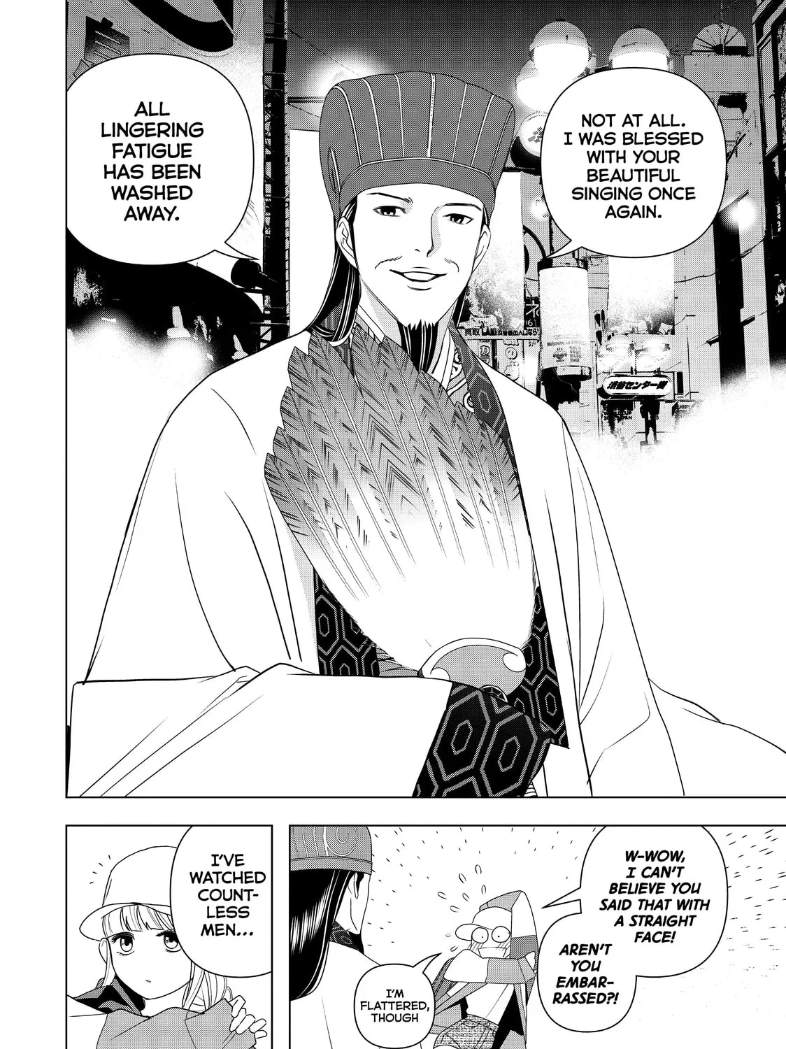 Ya Boy Kongming! Chapter 2 page 43 - 