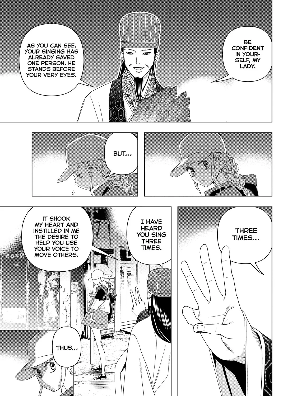 Ya Boy Kongming! Chapter 2 page 55 - 