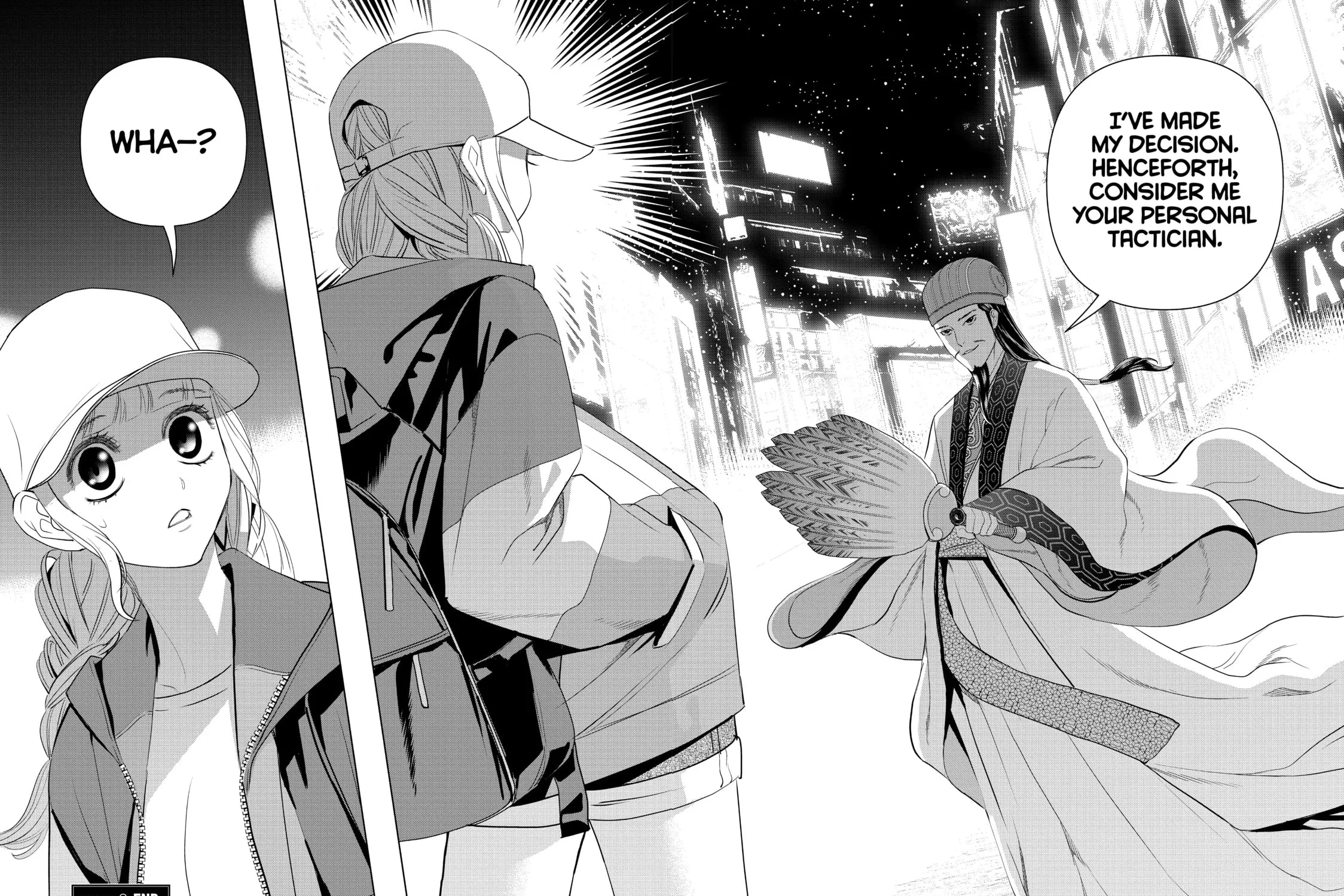 Ya Boy Kongming! Chapter 2 page 57 - 