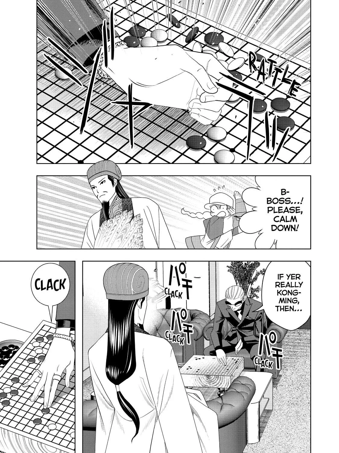 Ya Boy Kongming! Chapter 2 page 9 - 