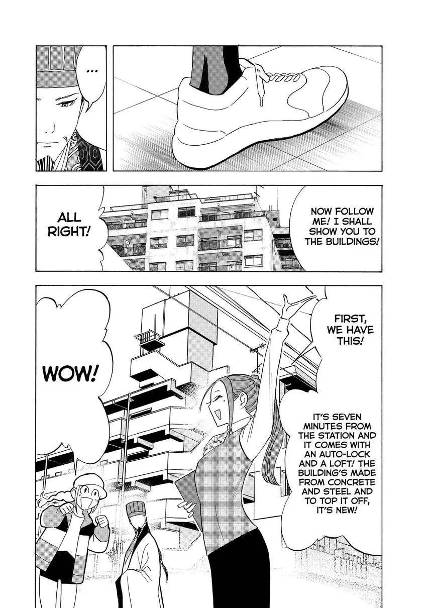 Ya Boy Kongming! Chapter 3.1 page 4 - 