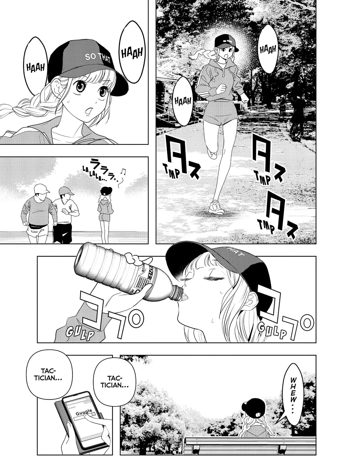 Ya Boy Kongming! Chapter 3 page 1 - 