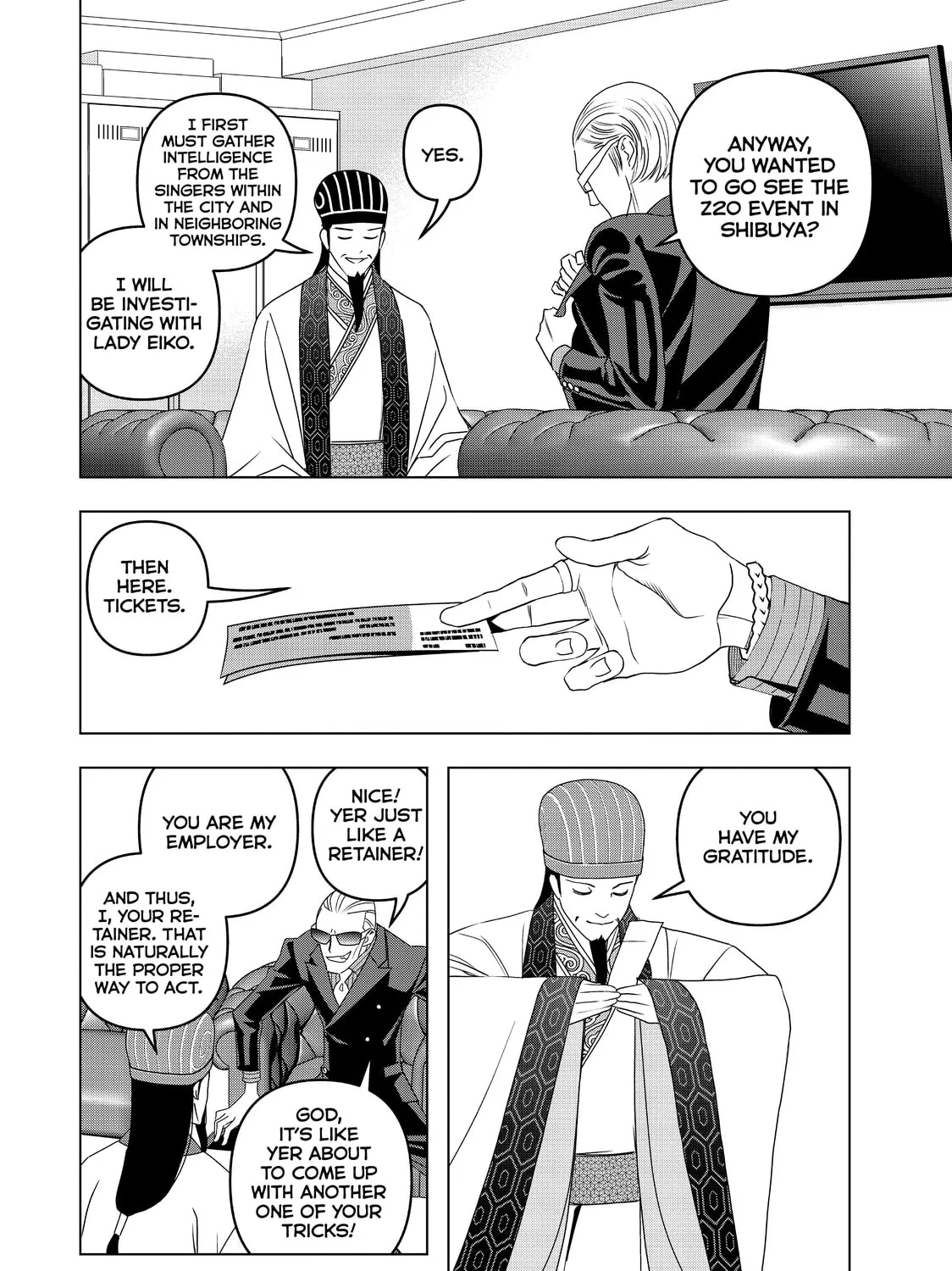 Ya Boy Kongming! Chapter 3 page 15 - 