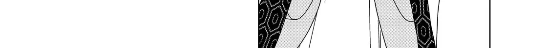 Ya Boy Kongming! Chapter 3 page 16 - 