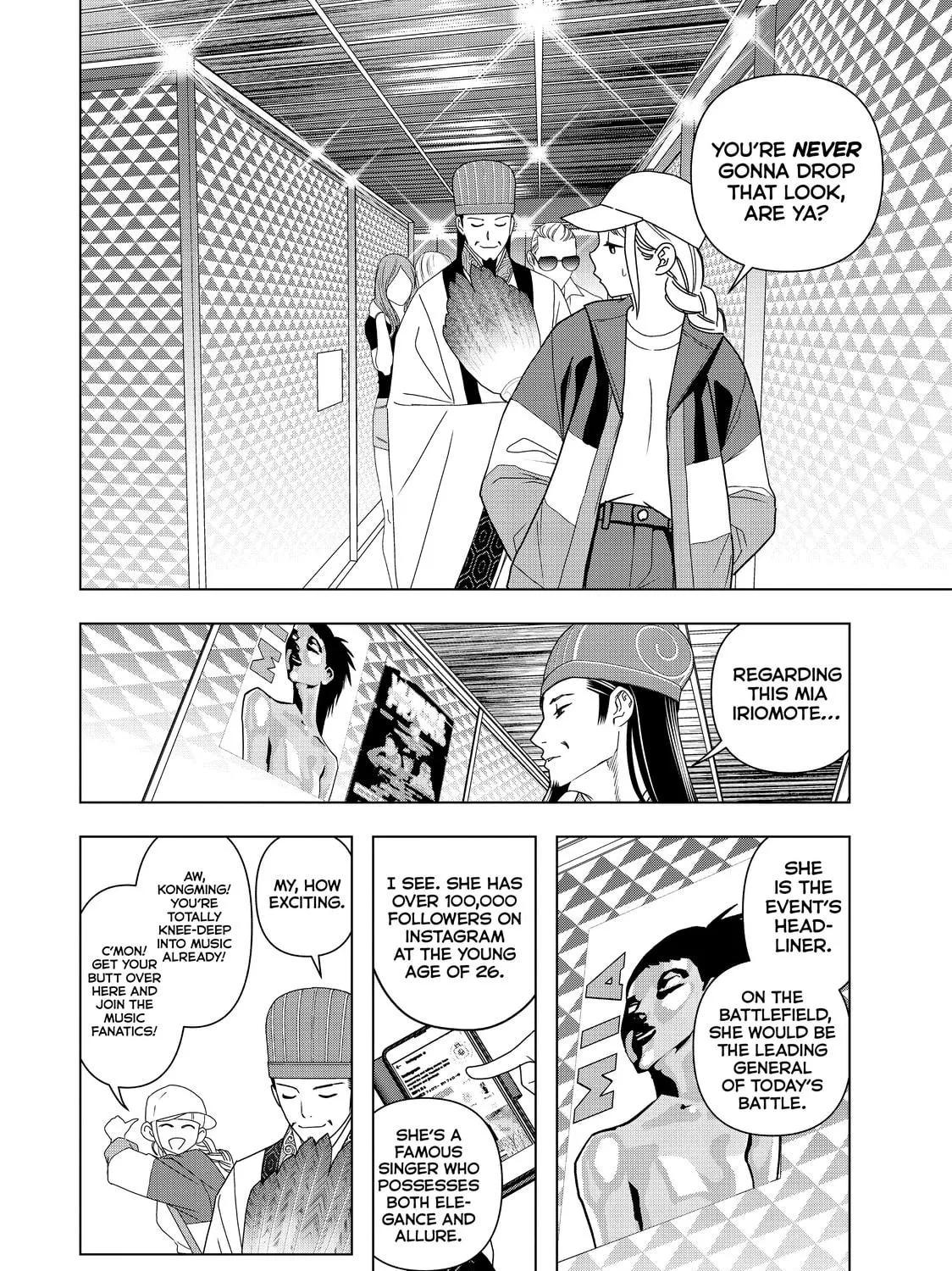 Ya Boy Kongming! Chapter 3 page 23 - 