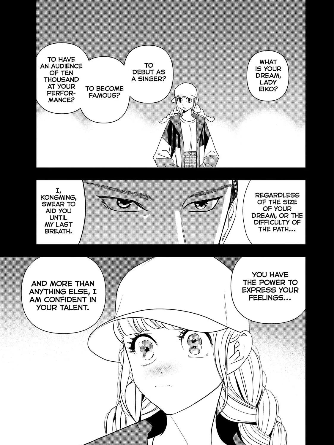 Ya Boy Kongming! Chapter 3 page 5 - 