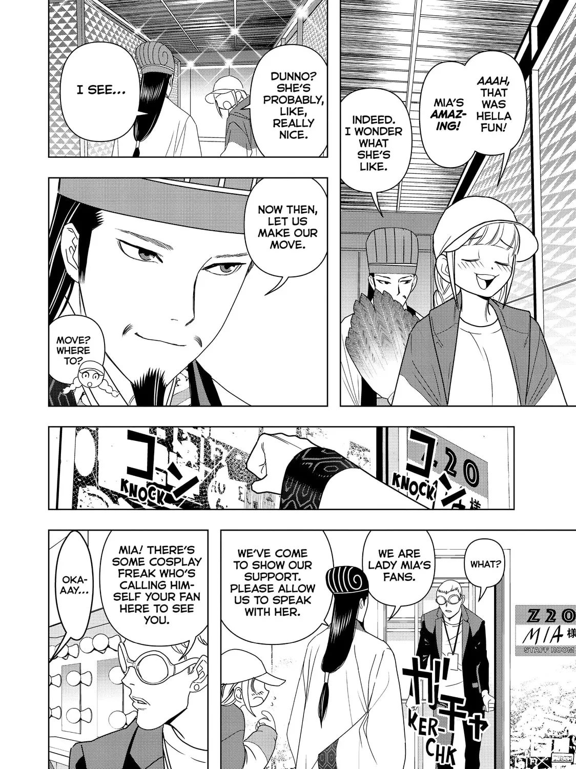 Ya Boy Kongming! Chapter 3 page 43 - 