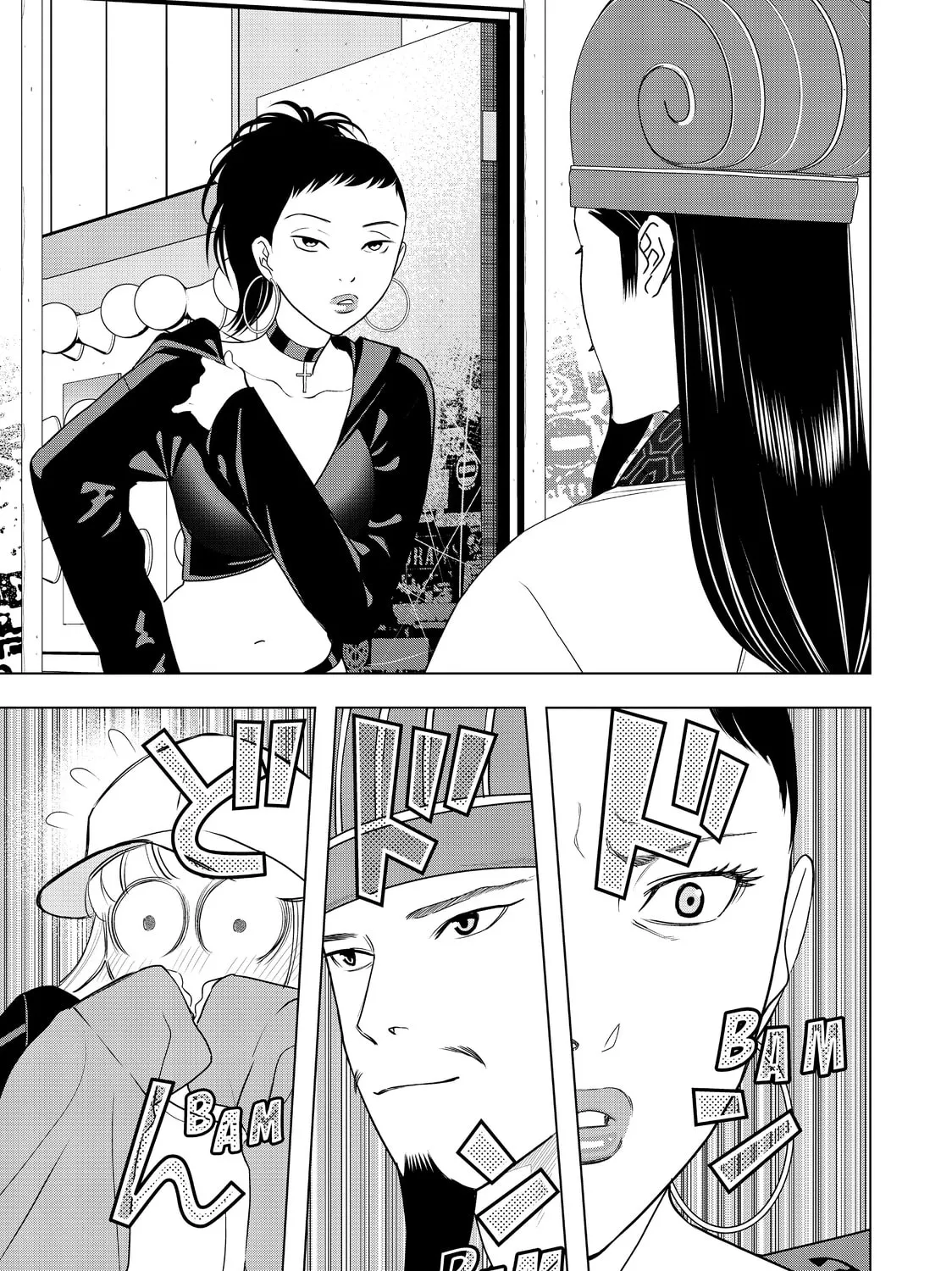 Ya Boy Kongming! Chapter 3 page 45 - 