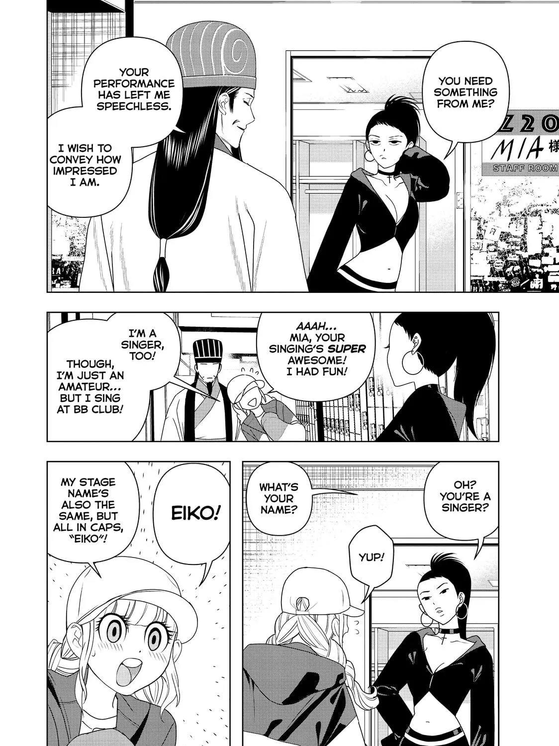 Ya Boy Kongming! Chapter 3 page 47 - 