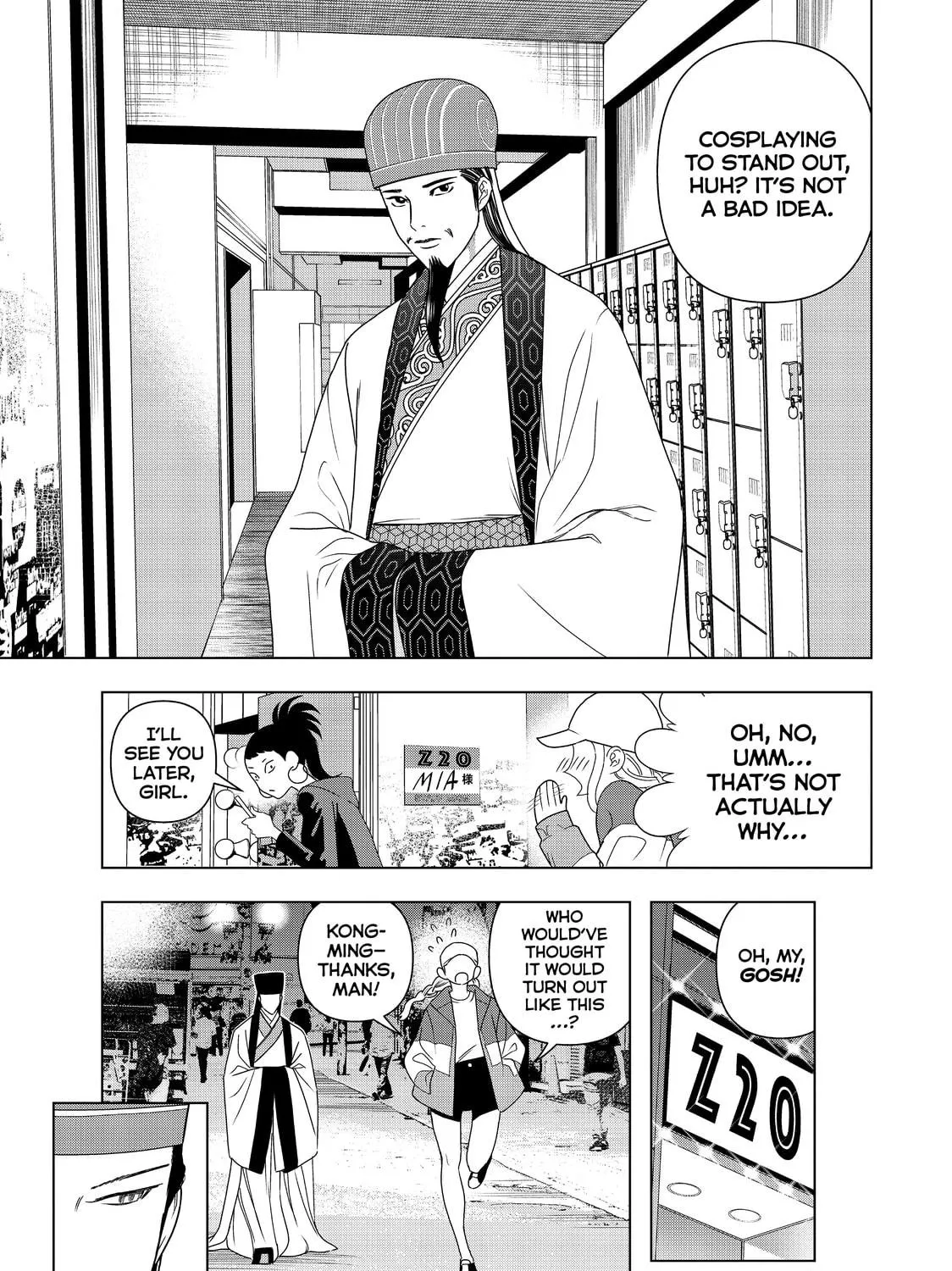 Ya Boy Kongming! Chapter 3 page 53 - 