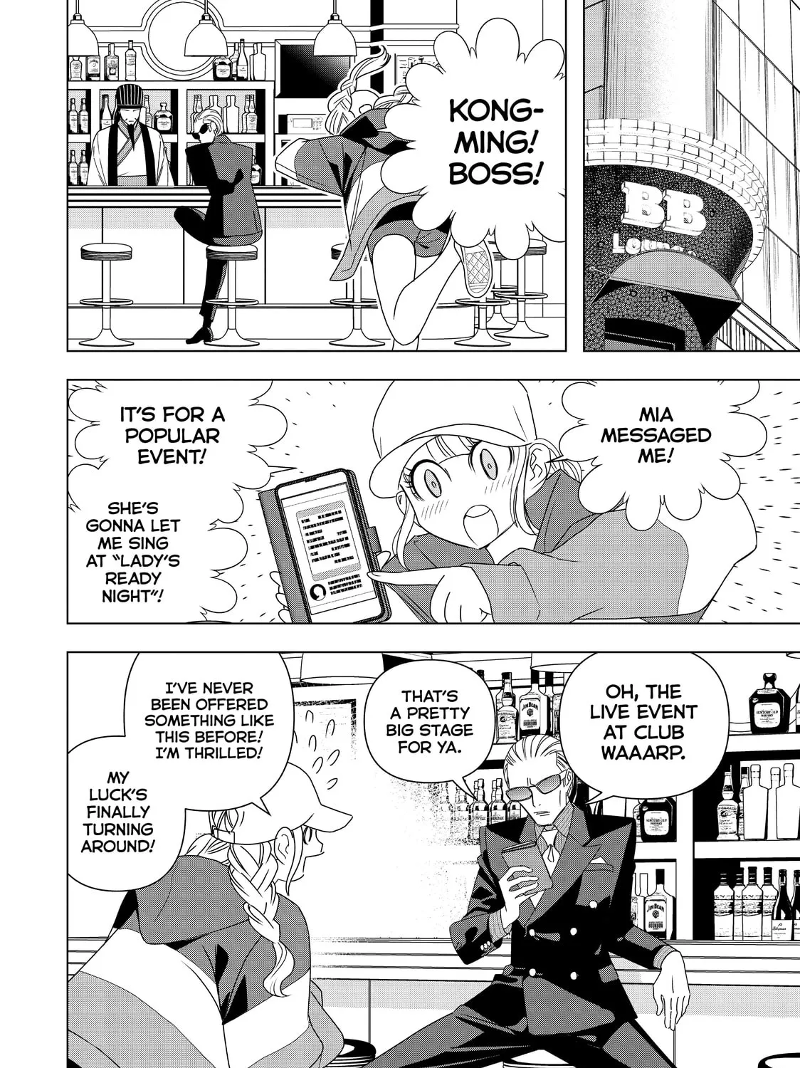 Ya Boy Kongming! Chapter 3 page 55 - 