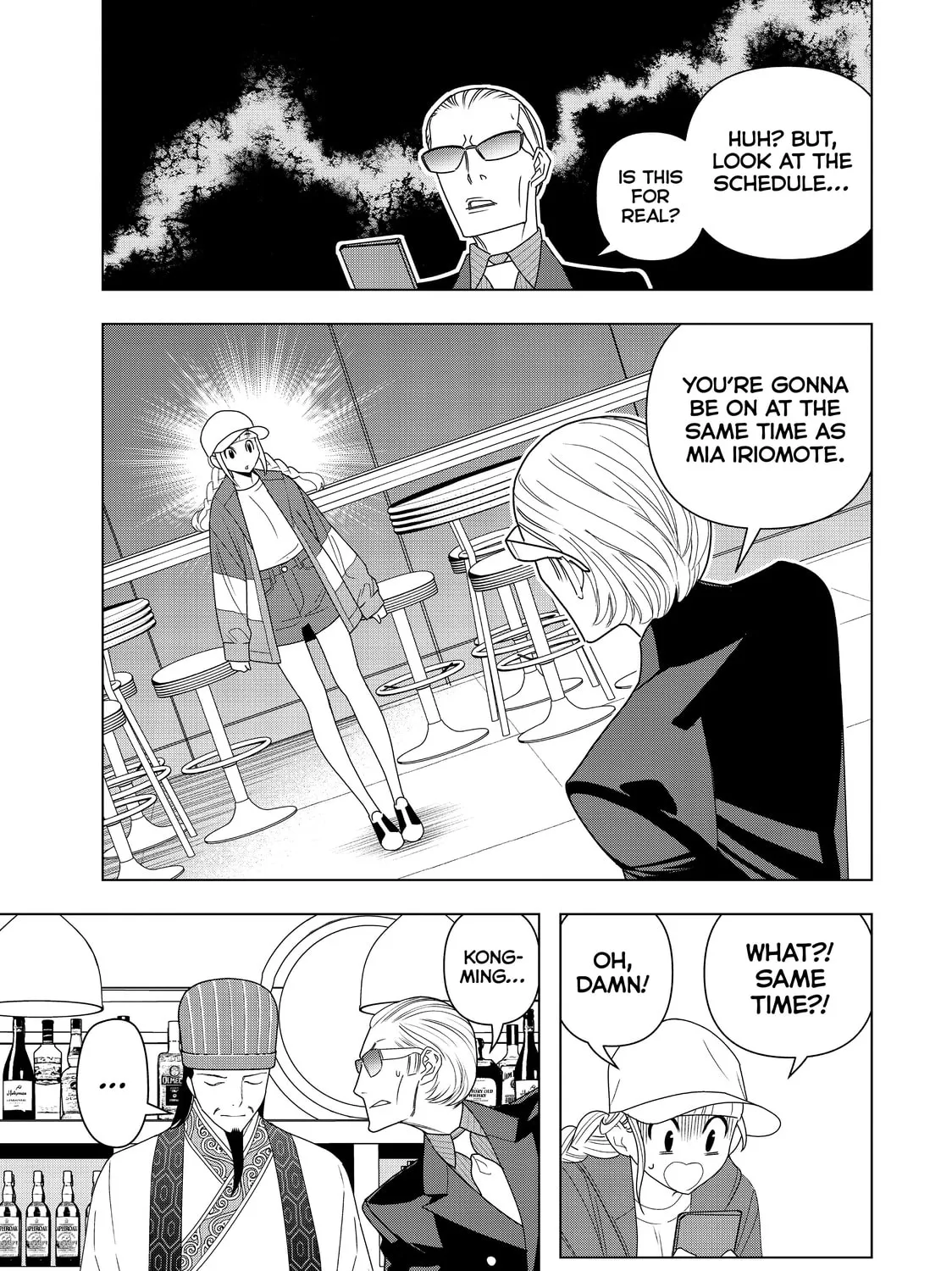 Ya Boy Kongming! Chapter 3 page 57 - 