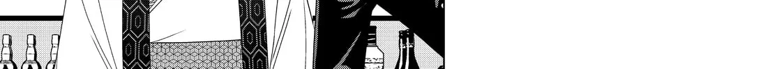 Ya Boy Kongming! Chapter 3 page 58 - 