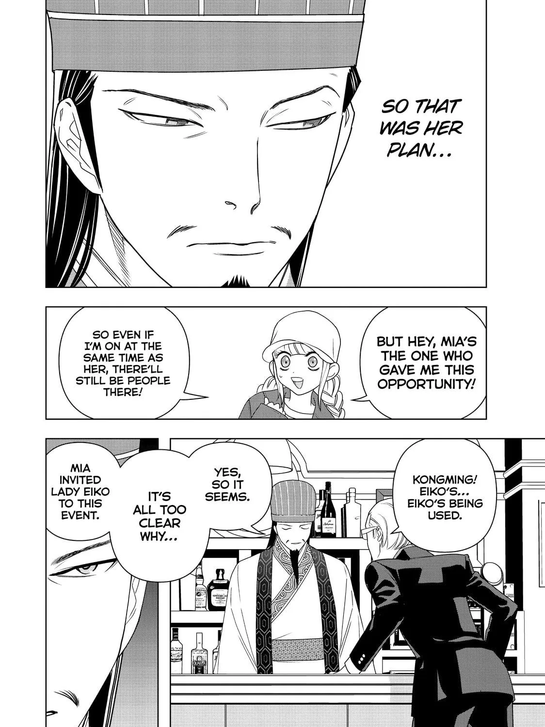 Ya Boy Kongming! Chapter 3 page 59 - 