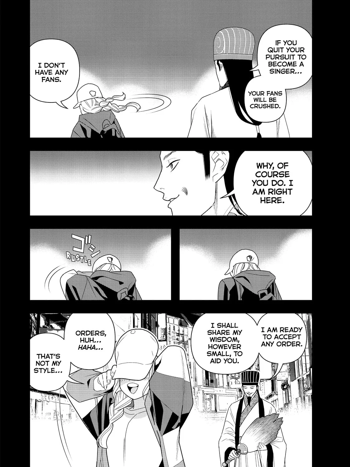 Ya Boy Kongming! Chapter 3 page 7 - 