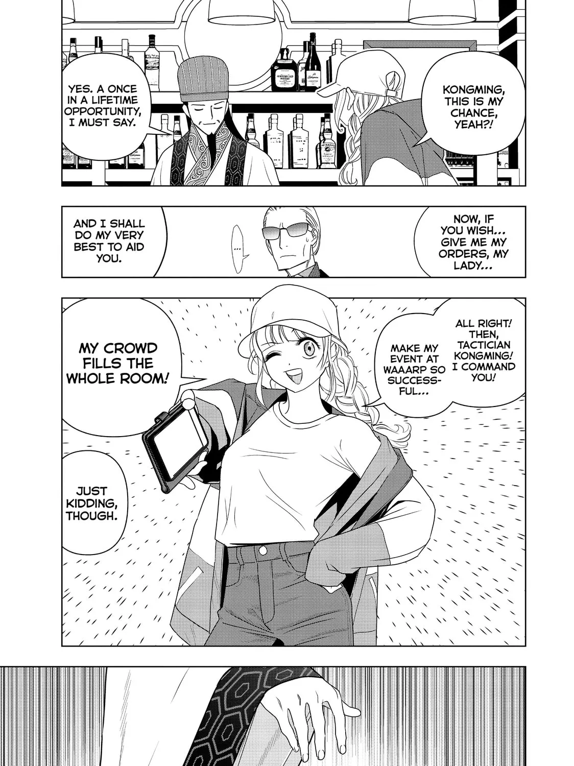 Ya Boy Kongming! Chapter 3 page 61 - 