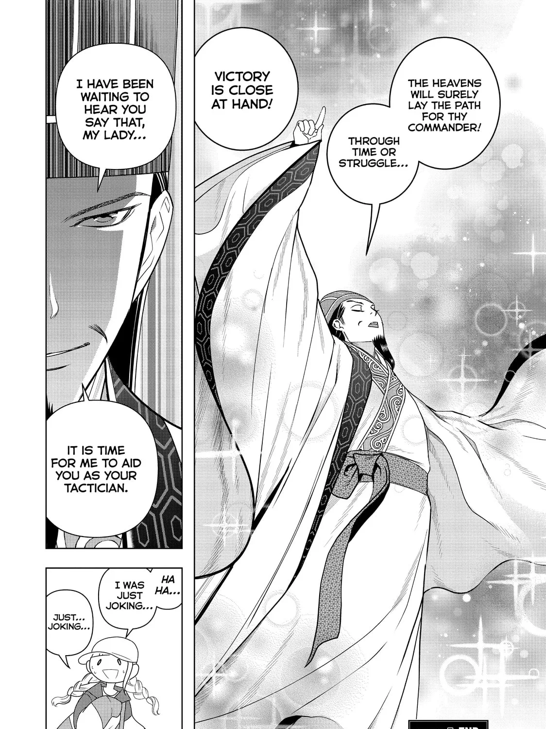 Ya Boy Kongming! Chapter 3 page 63 - 
