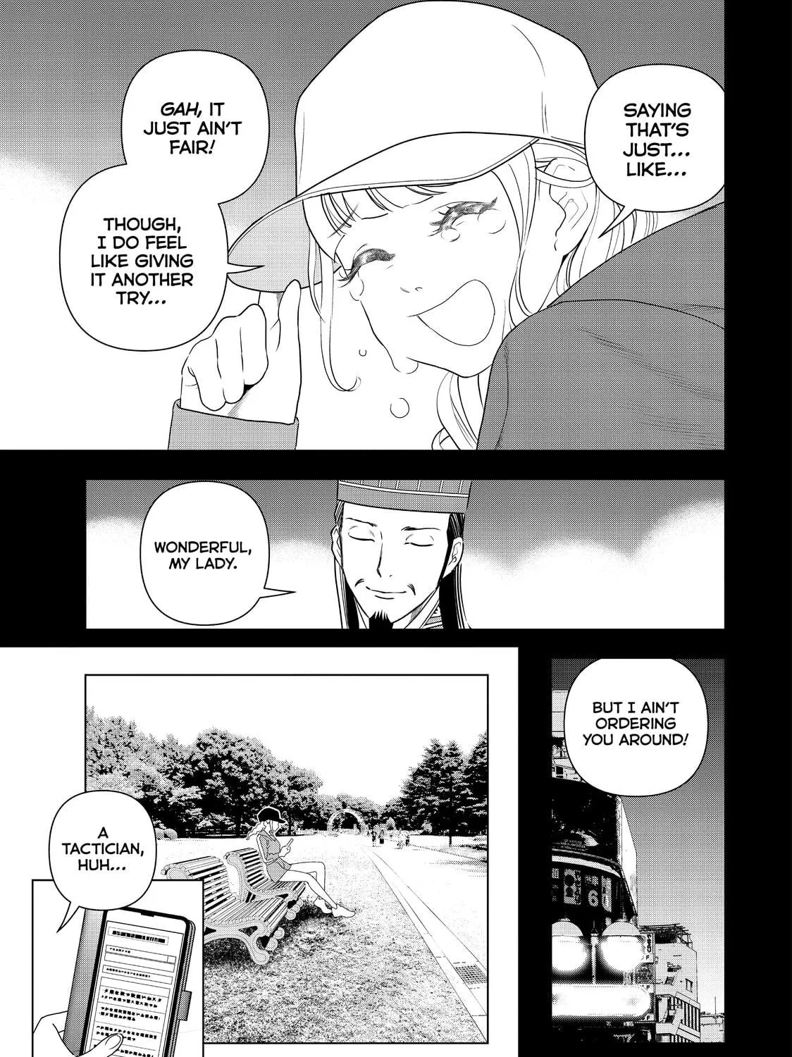 Ya Boy Kongming! Chapter 3 page 9 - 