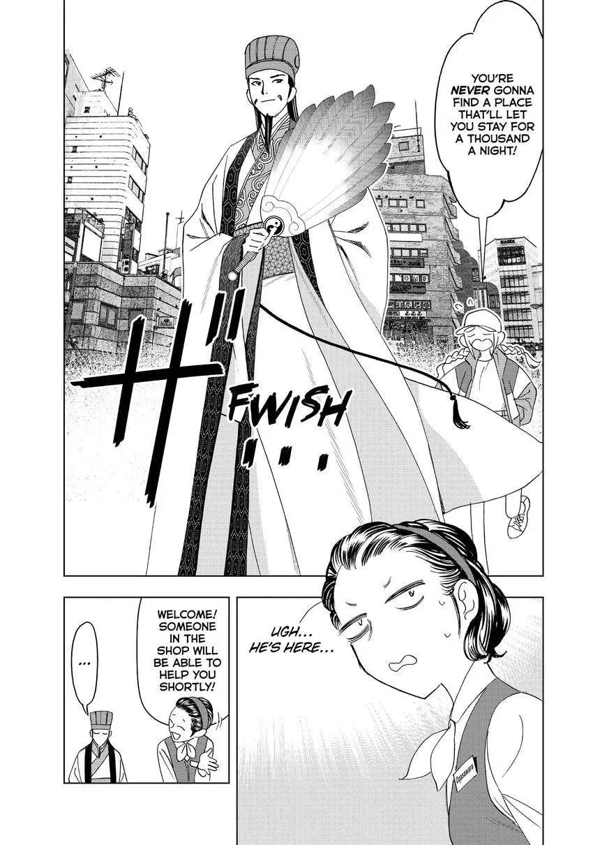 Ya Boy Kongming! Chapter 4.1 page 5 - 