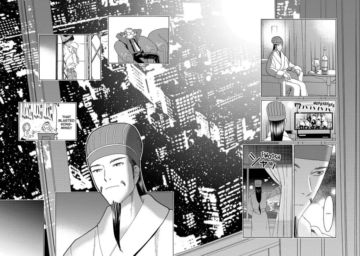 Ya Boy Kongming! Chapter 4.1 page 8 - 