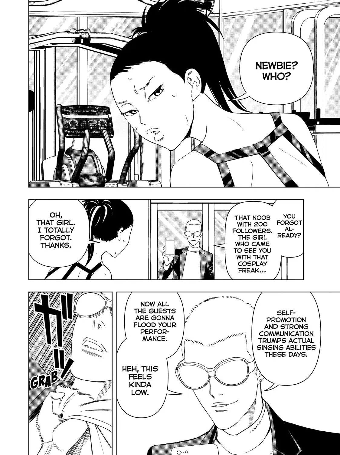 Ya Boy Kongming! Chapter 4 page 11 - 