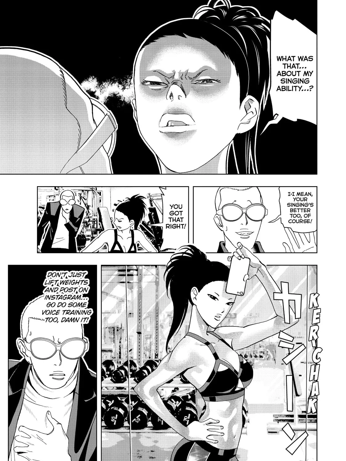 Ya Boy Kongming! Chapter 4 page 13 - 