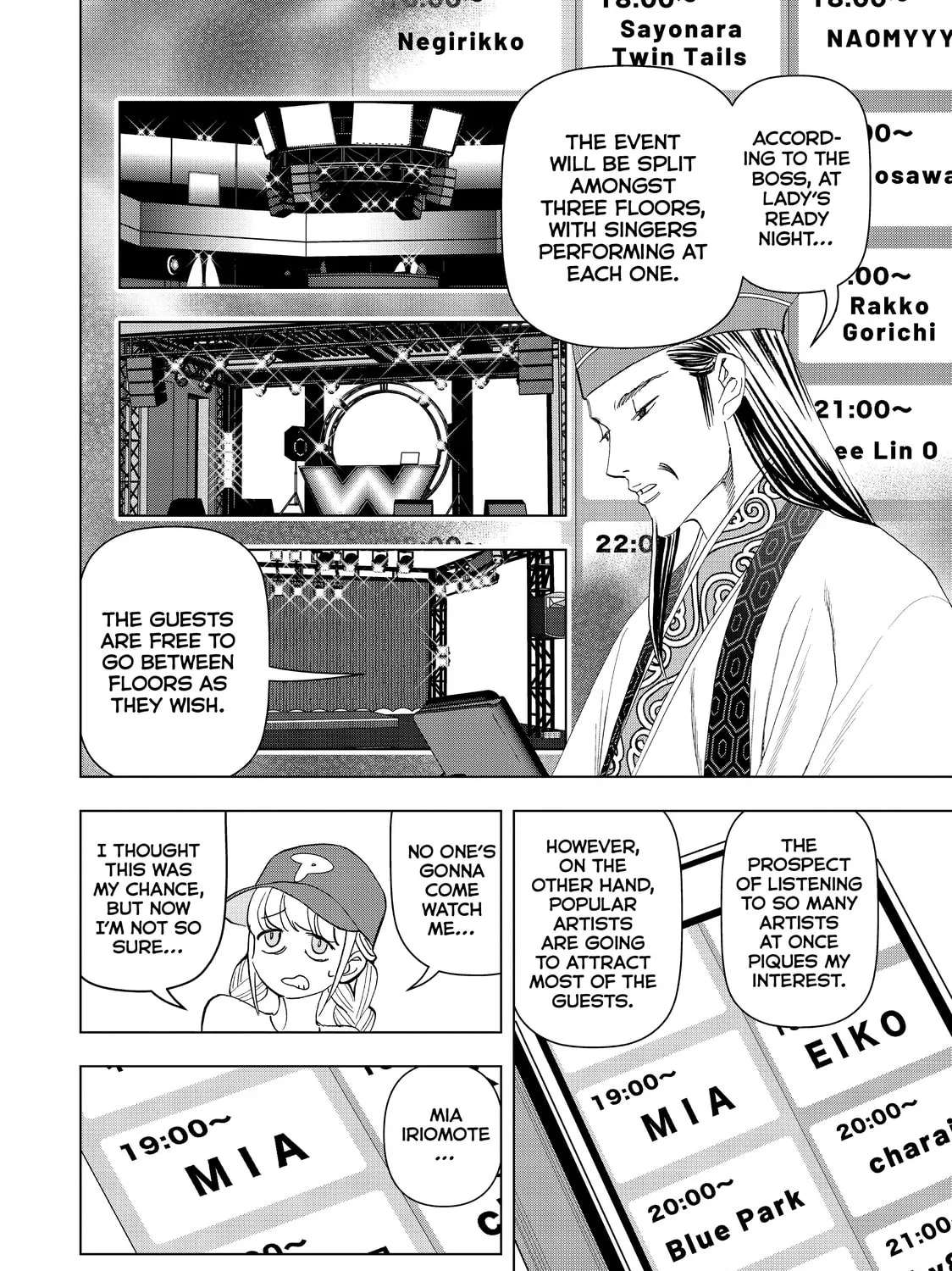 Ya Boy Kongming! Chapter 4 page 3 - 