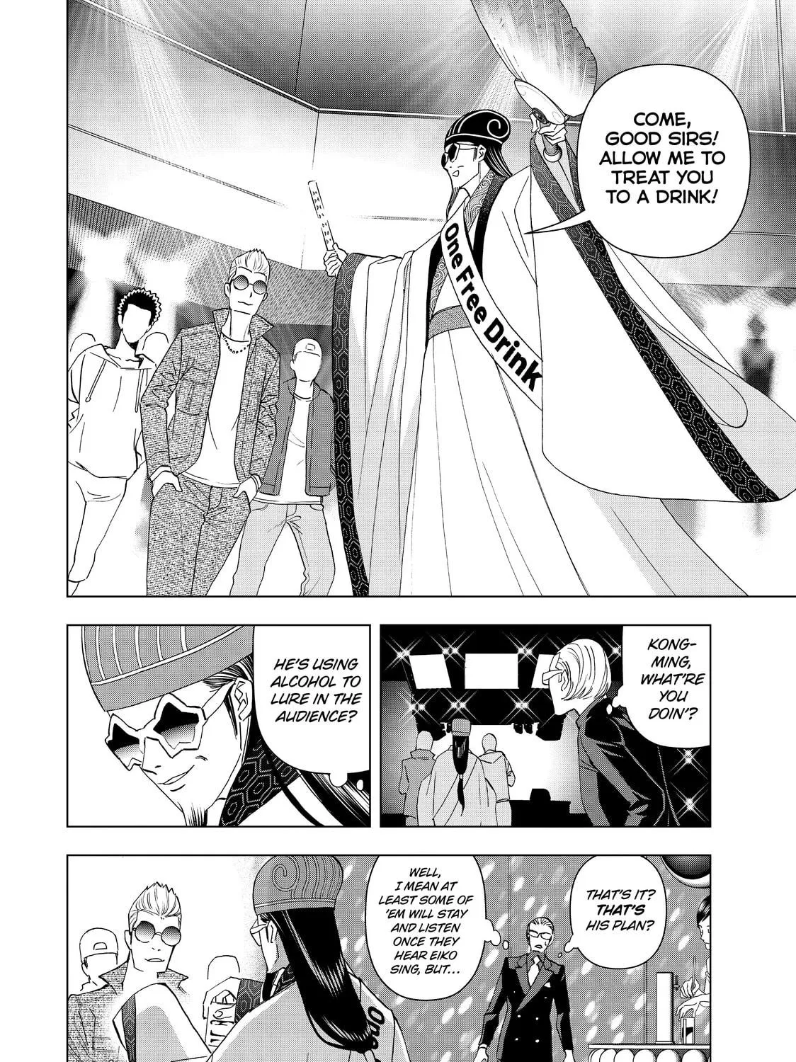 Ya Boy Kongming! Chapter 4 page 23 - 