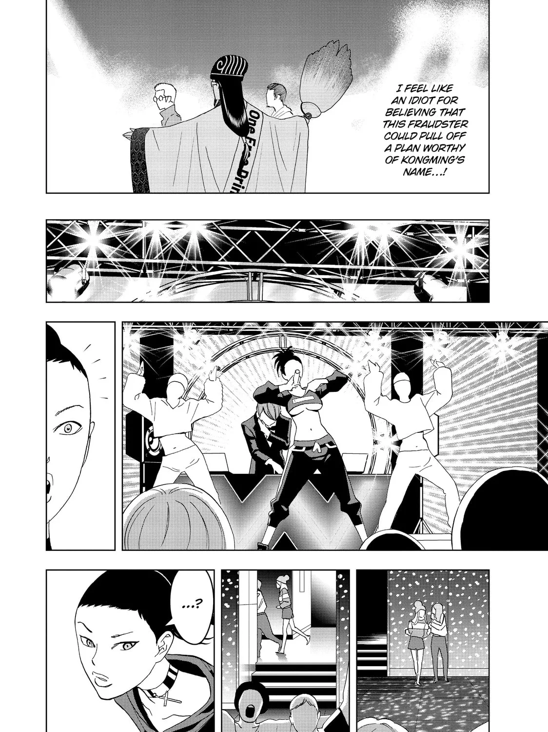 Ya Boy Kongming! Chapter 4 page 27 - 